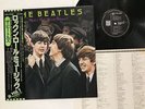 THE BEATLES ROCK N ROLL MUSIC VOL 1 Japan LP [32788ER]