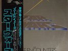 LP Zubin Mehta Conducts Los Angeles Philharmonic Orchestra Suites From Star War