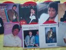 MICHAEL JACKSON 9x7