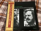 Kenny Drew, Niels-Henning  ‎– Duo Live In Concert  - Japan NM WAX  OBI Vinyl LP