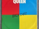 Queen 1982 12
