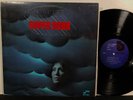 WAYNE SHORTER Super Nova LP BLUE NOTE BST 84332 STEREO 1973 Jazz Fusion