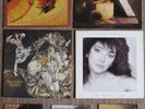 KATE BUSH 4x LP Kick Lionheart Ever Story +3x Single Hill Up Babooshka, VG+/Ex