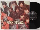 PINK FLOYD 