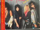 MOTLEY CRUE: Raw Tracks Original Japanese RARE Vinyl EP  EX+ / EX+ Condition