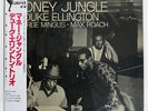 DUKE ELLINGTON MONEY JUNGLE LIBERTY LBJ60055 JAPAN OBI PROMO VINYL LP