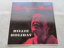 BILLIE HOLIDAY  BODY AND SOUL VERVE CLEF SERIES, MGV-8197, DG