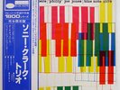 SONNY CLARK TRIO BLUE NOTE GXF3005 JAPAN OBI VINYL LP