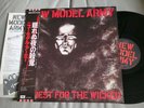 NEW MODEL ARMY No Rest For The Wicked Japan promo vinyl LP w/OBI  insert EX cond