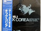 CHICK COREA CIRCULUS VOL.2 BLUE NOTE GXF3027 JAPAN OBI VINYL LP