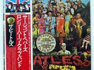 BEATLES SGT. PEPPER'S LONELY HEARTS CLUB BAND APPLE EAS80558 JAPAN OBI VINYL LP