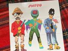 PATTO - HOLD YOUR FIRE - UK PROG ROCK VINYL LP REISSUE 2002 - WHITE VINYL