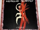 Einsturzende Neubauten 1/2 Mensch (Vinyl) 12