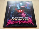 Far Cry 3: Blood Dragon Original Game Soundtrack By Power Glove Vinyl