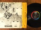 The Beatles REVOLVER Orig CAPITOL LP 1966 MONO West Coast Beauty EX/EX