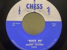 Muddy Waters Rock Me/Got My Mojo Working RARE  Blues, R&B 1957 Chess 1652