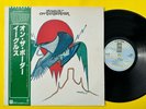 The Eagles On the Border LP VINYL 1974. Classic Rock.  Glen fry, Don Henley,