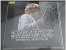 New, Sealed:   Mozart  late symphonies 35-41 / Bernstein / Wiener Philharmoniker