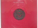 KING CRIMSON DISCIPLINE POLYDOR 28MM0064 JAPAN VINYL LP