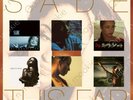 SADE THIS FAR 6 LP VINYL BOXED SET LOVE DELUXE LOVERS ROCK SOLDIER LOVE, ETC