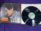 Dave Grusin – Discovered Again [1976] Vinyl LP Smooth Jazz Fusion