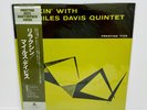 Miles Davis Quintet – Relaxin'  JAPAN LP w/ obi