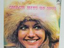 OLIVIA NEWTON JOHN Smash Hits Of 1975 VINYL LP Import Malaysia
