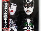 KISS DYNASTY CASABLANCA VIP6678 JAPAN OBI VINYL LP