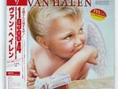 VAN HALEN 1984 WARNER BROS. P11369 JAPAN OBI VINYL LP