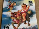 Stone Temple Pilots - Purple limited edition clear vinyl US release Sealed