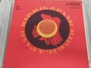 The Roland Kirk Quartet – Rip, Rig & Panic - LP US 1965 VG++ Pop-up cover