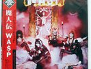 W.A.S.P. WASP CAPITOL ECS81671 JAPAN OBI VINYL LP