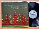 COLUMBIA SAX 2357 - KARAJAN TCHAIKOVSKY - SYMPHONY NO.4 LP 1960 - Nice clean cop