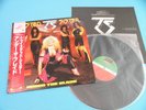TWISTED SISTER LP Under The Blade 1985 Japan P-13147 OBI