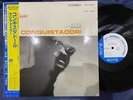 MINT  CECIL TAYLOR CONQUISTADOR BLUE NOTE BNJ 71049 OBI STEREO JAPAN Vinyl LP