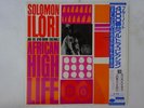 Solomon Ilori And His Afro   African High Life Blue Note BN 4136  VINYL LP OBI