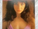 KATE BUSH - THE KICK INSIDE - JAPANESE PRESSING