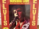 ELVIS PRESLEY BURNING LOVE LP NEW SEALED 1972 CAMDEN CAS-2595 BONUS PHOTO INSIDE