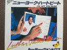 LUTHER VANDROSS-I'LL LET YOU SLIDE 07.5P-266 JAPAN ORIGINAL ISSUE 7