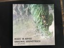Made In Abyss Made in Abyss Vinyl - Rare Limited Print Run - Kevin Penkin