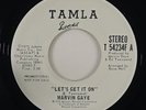 Marvin Gaye 
