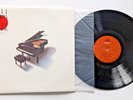Bill Evans the solo sessions Vol 1 Milestone 1989 jazz vinyl lp RARE