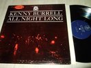 KENNY BURRELL : ALL NIGHT LONG LP 1964 PRESTIGE PRST 7289 USA
