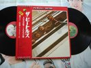 The Beatles ‎  1962-1966   IMPORT RED Album LP w/Promo Poster  Apple  EAP-9032B