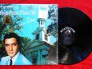 ELVIS PRESLEY   HOW GREAT THOU ART   1967 STEREO LP WITH SHRINK & GRAMMY STICKER