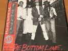 BIG AUDIO DYNAMITE THE BOTTOM LINE JAPAN 12 INCH OBI 12AP-3146 SHRINK THE CLASH