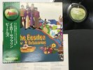 THE BEATLES YELLOW SUBMARINE Japan LP [33834ER]