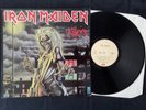 Iron Maiden – Killers - LP - 33T - Fra 1985 - VG+/VG+