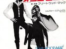 Fleetwood Mac  Go Your Own Way  Silver Springs    EP