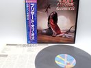 Ozzy Osbourne ‎– Blizzard Of Ozz Japan LP OBI VINYL Jet Records ‎– 25AP 1992